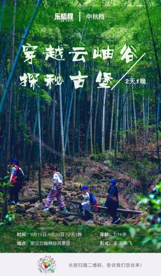 关于鼻涕和痰是不是一个东西?的知识星球平台,最全面的知识分享社区